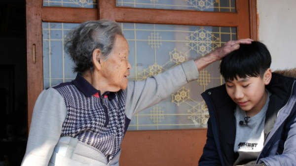 ▲'동행'(사진제공=KBS 1TV)