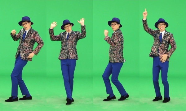 ▲'놀면 뭐하니' 유산슬(사진제공=MBC)