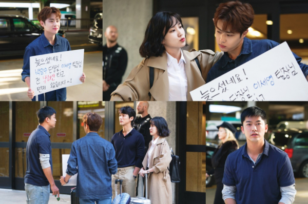 ▲스토브리그(사진제공=SBS)