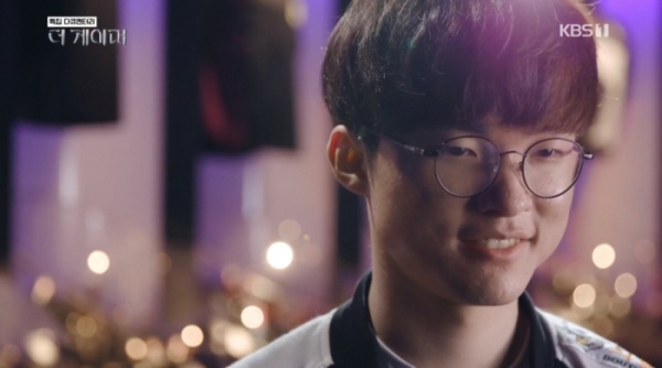 ▲이상혁(사진=KBS1 '더 게이머' 방송화면 캡처)
