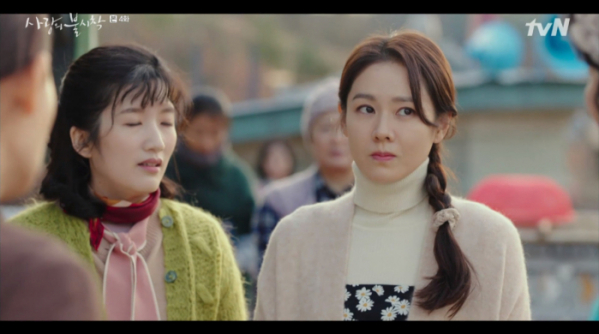 ▲북한의 '11과 대상'이라는 거짓 신분으로 살고 있는 윤세리(손예진)(사진=tvN '사랑의 불시착' 방송화면 캡처)