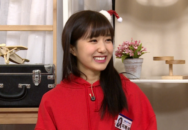 ▲‘옥탑방의 문제아들’ 이혜성(사진제공=KBS 2TV)