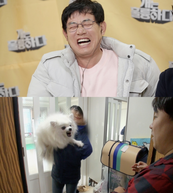 ▲'개는 훌륭하다'(사진제공=KBS 2TV)