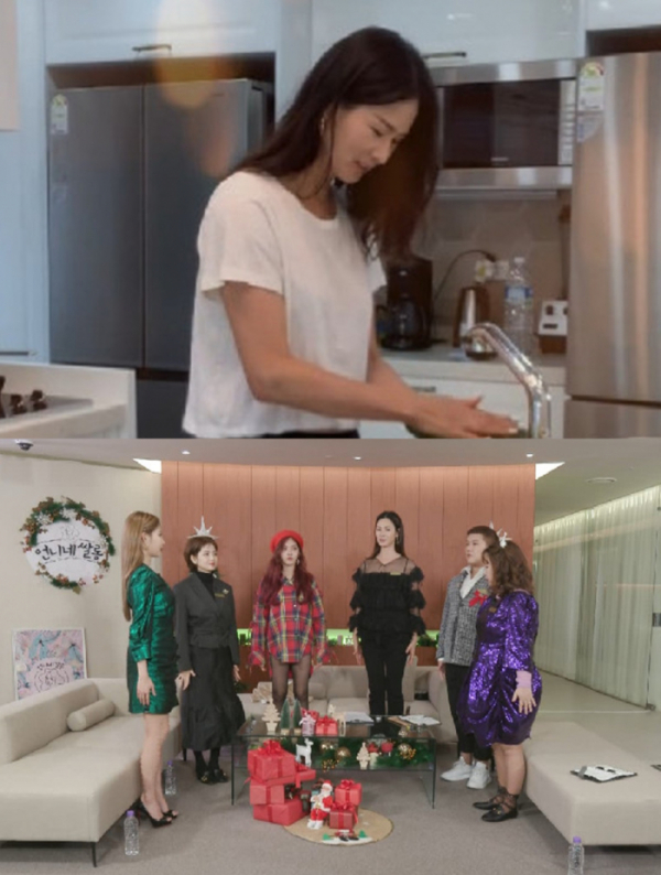 ▲'언니네 쌀롱'(사진제공=MBC)