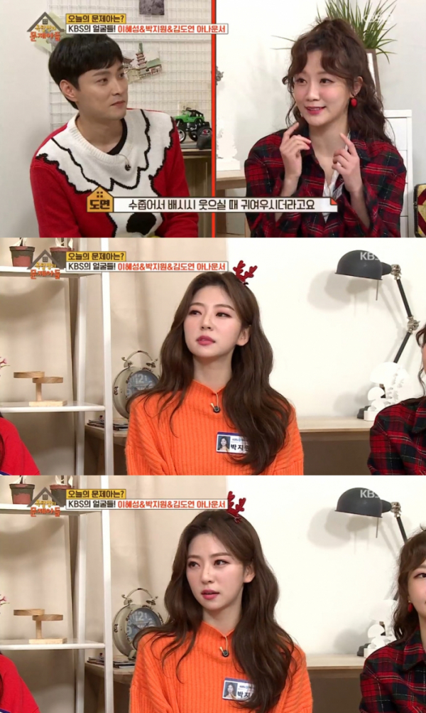▲박지원 아나운서와 김도연 아나운서가 민경훈에게 호감을 표현했다.(사진=KBS2 '옥탑방의 문제아들' 방송화면 캡처)