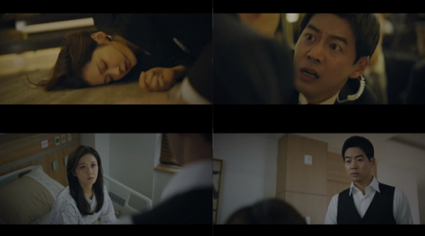 ▲'VIP'(사진제공=SBS)