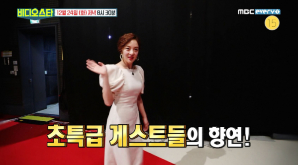 ▲'비디오스타'(사진제공=MBC에브리원)