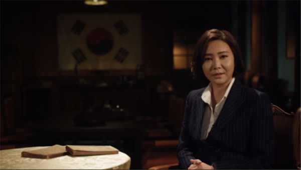 ▲'걸레성자 손정도' (사진제공=KBS1)