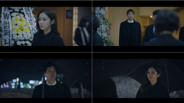 ▲'VIP'(사진제공=SBS)