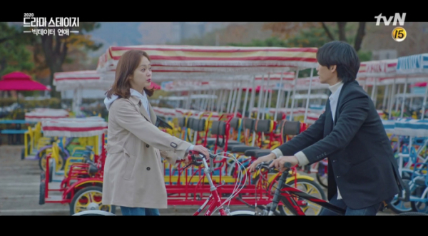 ▲'드라마 스테이지 2020-빅데이터 연애' 전소민-송재림(사진제공=tvN)