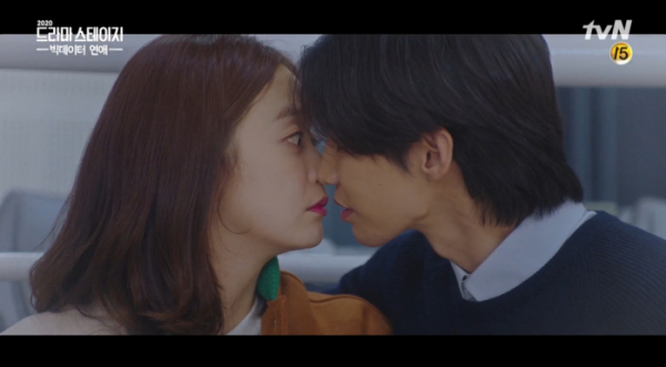 ▲'드라마 스테이지 2020-빅데이터 연애' 전소민-송재림(사진제공=tvN)