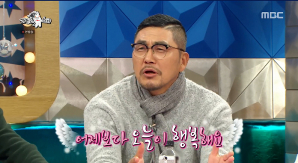 ▲‘라디오스타’ 김영호(사진제공=MBC)