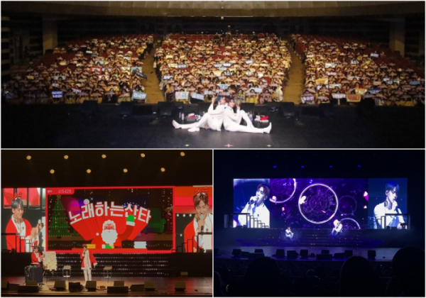 ▲비오브유(사진 = 더뮤직웍스 )