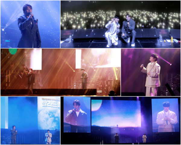 ▲바이브 전국투어 콘서트 '발라드림 VI - 극한발라드’(사진 = 메이저나인)