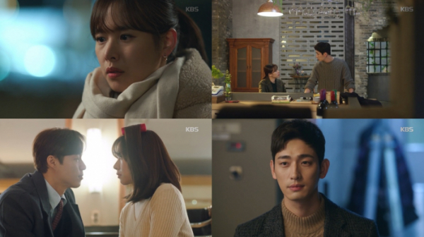 ▲'사랑은 뷰티풀 인생은 원더풀'(사진제공=KBS 2TV)