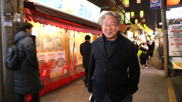 ▲'한국인의 밥상'(사진제공=KBS1)