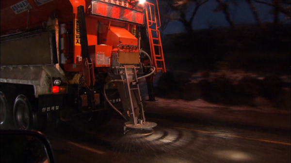 ▲'제보자들' 블랙아이스(사진제공=KBS2)