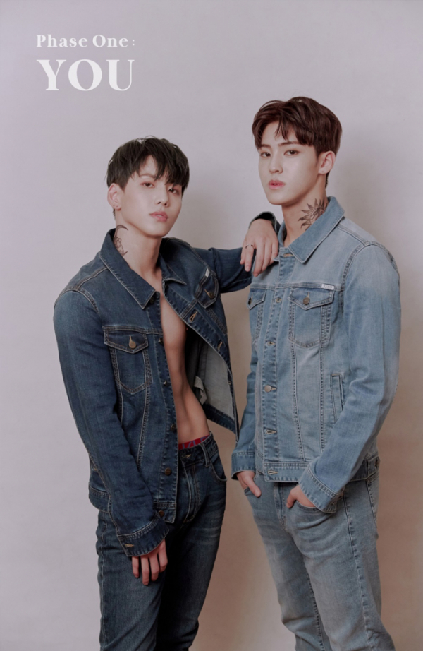 ▲비오브유(사진 = 더뮤직웍스)