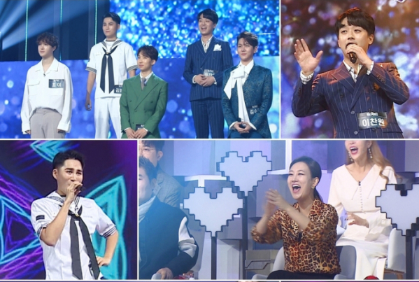 ▲'미스터트롯'(사진제공=TV조선)