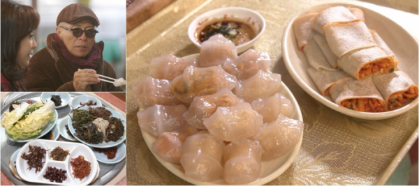 ▲'식객 허영만의 백반기행'(사진제공=TV조선)