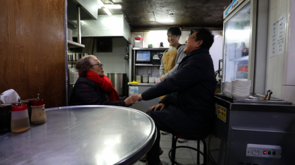 ▲'김영철의 동네 한 바퀴' (사진제공=KBS1)