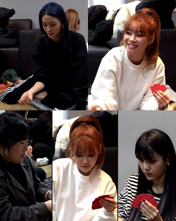 ▲‘전지적 참견 시점’(사진제공=MBC)