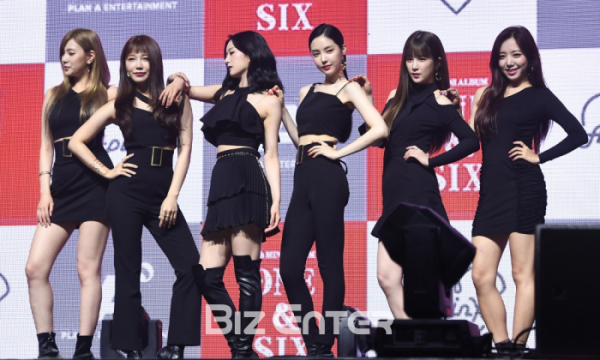 ▲에이핑크(비즈엔터DB)