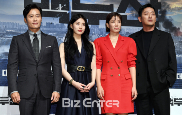 ▲'백두산'(비즈엔터DB)