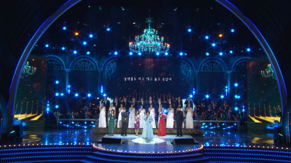 ▲'불후의 명곡' 이미자(사진제공=KBS2)