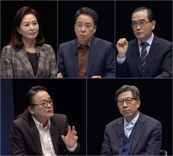 ▲'강적들'(사진제공 = TV CHOSUN)