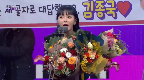 ▲'2019 SBS 연예대상'  홍진영(사진제공=SBS)