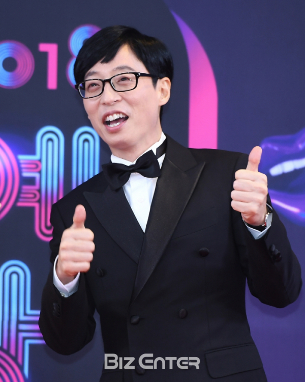 ▲유재석(비즈엔터DB)