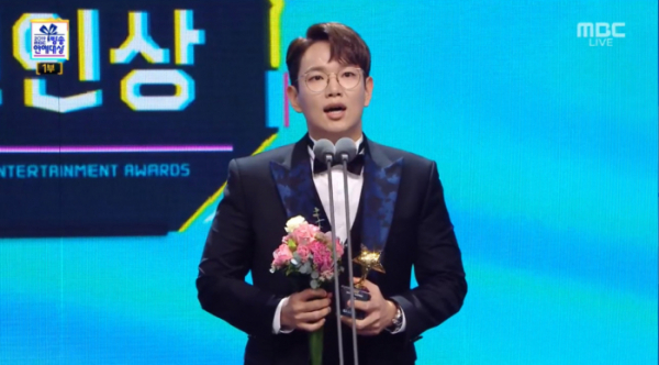 ▲장성규(사진제공=MBC '2019 방송연예대상' 방송화면 캡처)