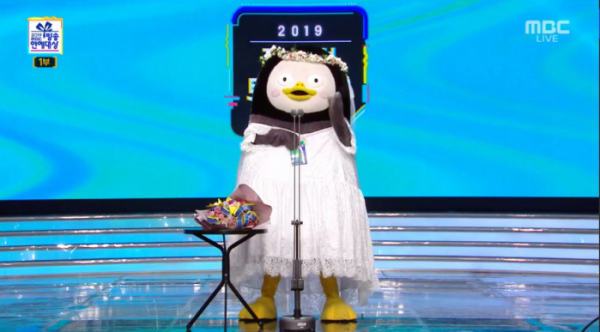 ▲펭수(사진=MBC '2019 연예대상' 캡처)