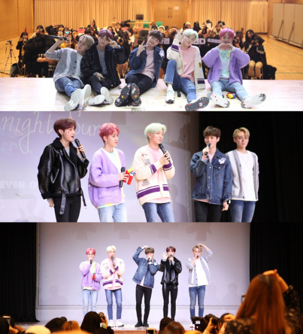 ▲세븐어클락(사진 = 포레스트네트워크)