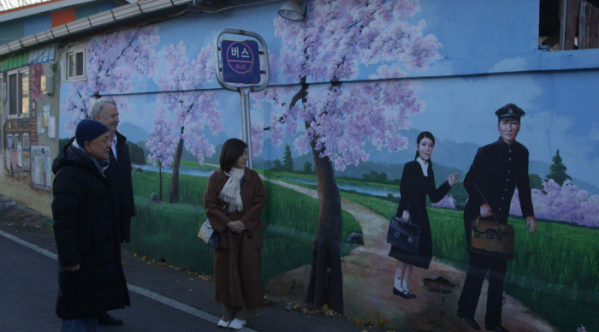 ▲‘길길이 다시 산다’ (사진제공=TV CHOSUN)