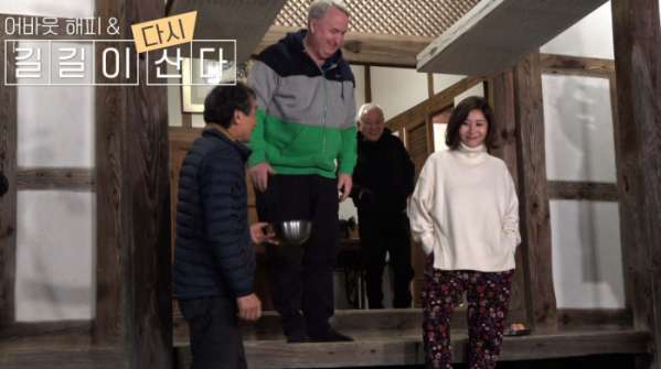 ▲ ‘길길이 다시 산다’ (사진제공=TV CHOSUN)