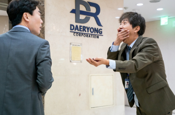 ▲‘루왁인간’(사진제공=JTBC)