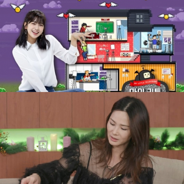 ▲'마이 리틀 텔레비전(마리텔)'과 '언니네 쌀롱'이 결방한다.(사진제공=MBC)