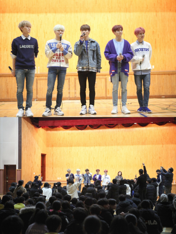 ▲세븐어클락(사진제공=포레스트네트워크)