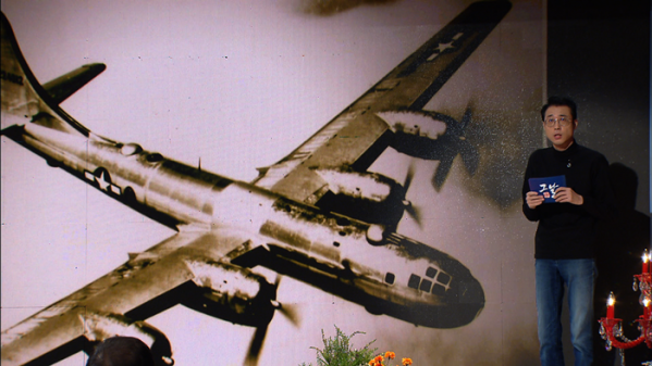 ▲'역사저널 그날'(사진제공=KBS 1TV)