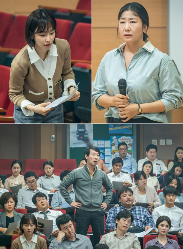 ▲‘블랙독’ 라미란, 서현진(사진제공=tvN)