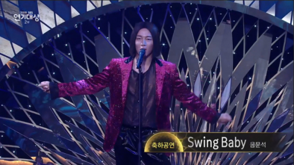 ▲'2019 SBS 연기대상' 음문석(사진제공=SBS)