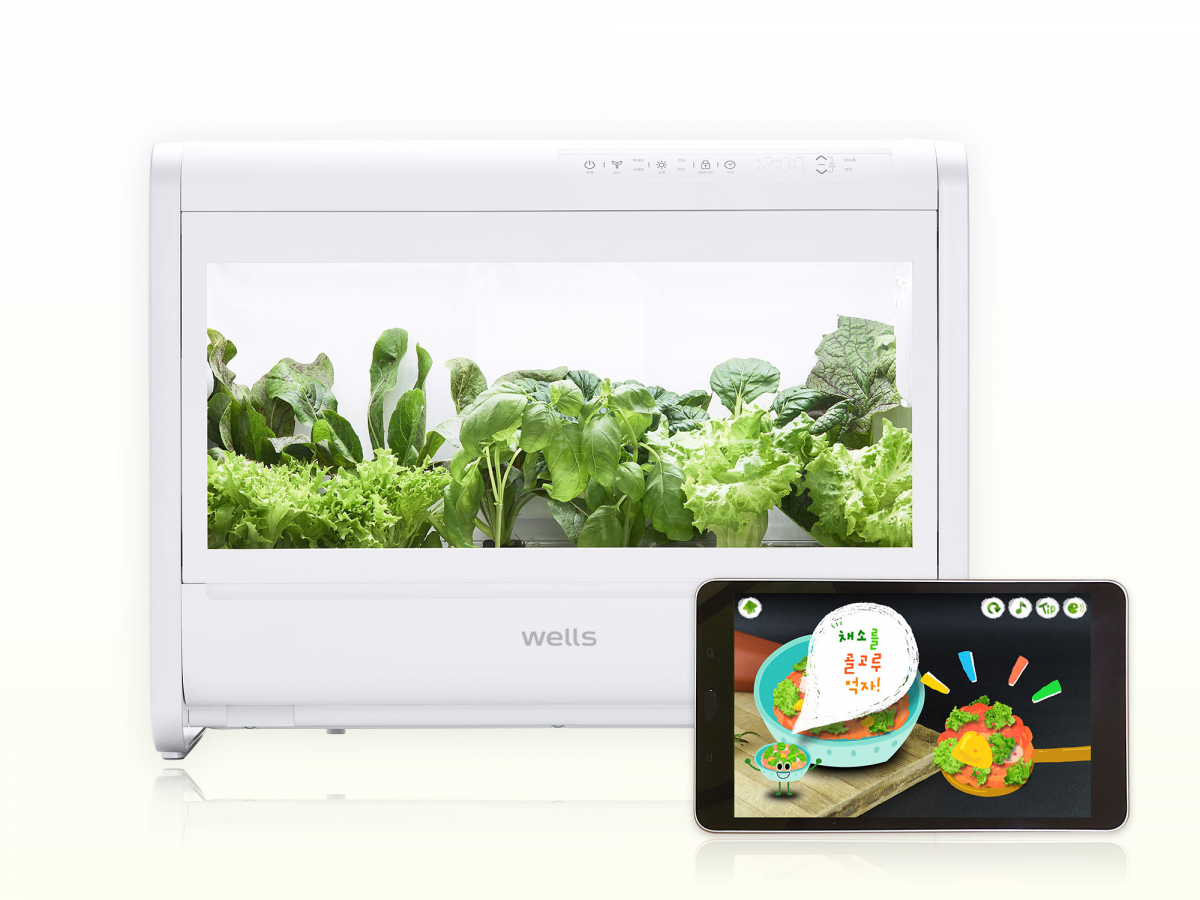 ▲식물재배기 (사진제공=교원웰스)