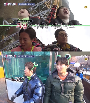 ▲‘문제적 남자: 브레인 유랑단’ (사진제공=tvN)