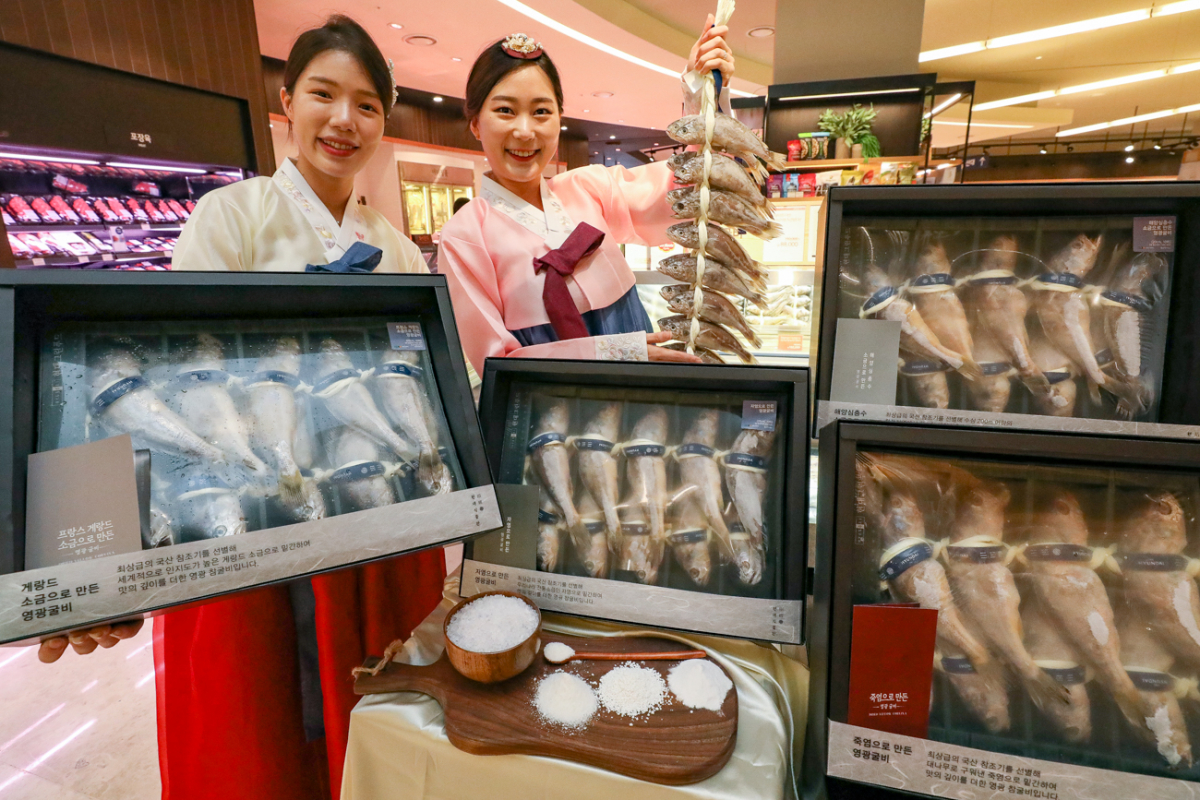 ▲현대백화점_특화 소금 굴비 선물세트 (현대백화점)