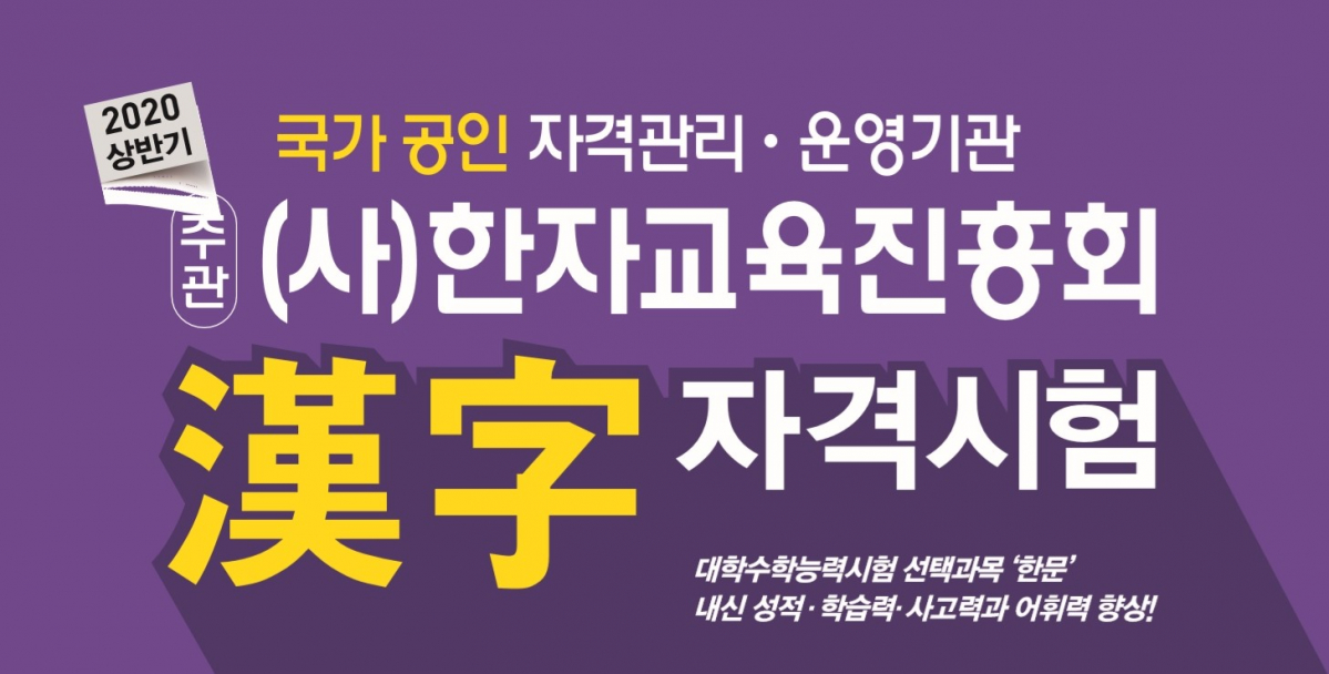 (금성출판사 제공)