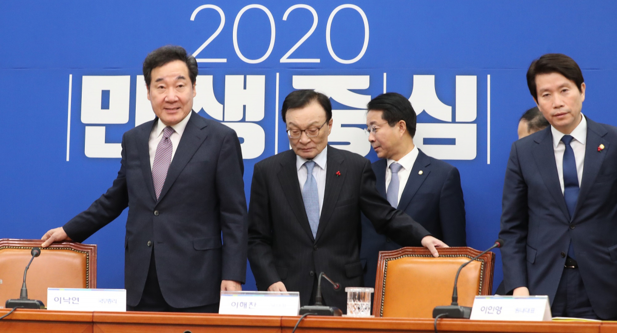 ▲이낙연 국무총리와 더불어민주당 이해찬 대표, 이인영 원내대표, 조정식 정책위의장이  6일 오전 서울 여의도 국회 더불어민주당 당대표회의실에서  열린 2020년 제1차 고위당정협의회에 입장하고 있다. (사진=연합뉴스)