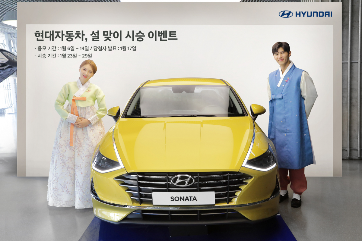 ▲현대자동차가 설을 맞아 총 250대의 차량을 명절 연휴기간 무상으로 빌려주는 '설 명절 6박 7일 시승 이벤트'에 나선다.  (사진제공=현대차)
