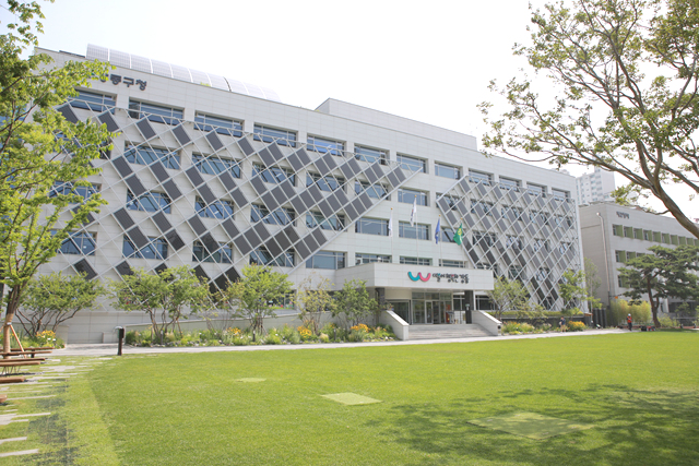 ▲강동구청사 전경. (출처=서울 강동구)